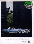 Cadillac 1969 513.jpg